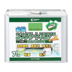 カンペハピオ 水性コンクリートフロア用 フレッシュグリーン 7K FCB990M-イメージ1