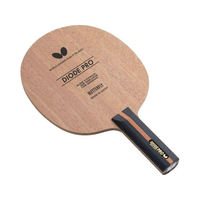 バタフライ ダイオード プロ ST FCD298K-37104