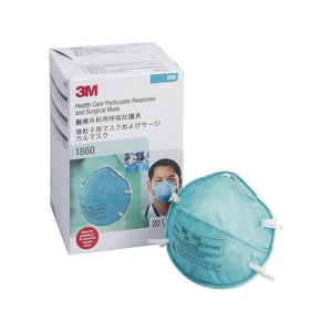 3M N95微粒子用マスク(カップ型)レギュラー N95マスク 25-3689-00 1860(レギュラー・アオ)20マイ FCG800R-25-3689-00-イメージ1