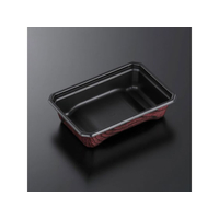 中央化学 どんぶり容器 SD 冨重 K 19-13 BK -幹BR 身 FCG835W-00467541