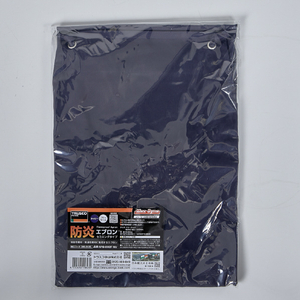 トラスコ 防炎エプロンセミロング ネイビー（マックスダイナ） JIS8128規格準拠商品 APB-002FNV-イメージ2