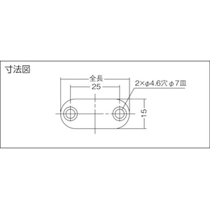 スガツネ工業 (140059555)MC-YN001U受座 FC794FR-4811267-イメージ2