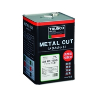 トラスコ中山 メタルカット ソリュブル高圧対応型 18L FC618EU-1230212