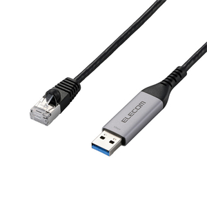 エレコム USB-A LAN変換ケーブル(1Gbps)(5m) ブラック LD-AL1G50BK-イメージ1