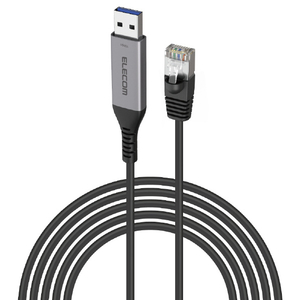 エレコム USB-A LAN変換ケーブル(1Gbps)(5m) ブラック LD-AL1G50BK-イメージ2