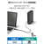 エレコム USB-A LAN変換ケーブル(1Gbps)(5m) ブラック LD-AL1G50BK-イメージ3