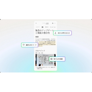 PLAUD ボイスレコーダー PLAUD NOTE ブラック PLD-64G-BL-JP-イメージ10