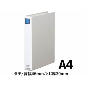 キングジム キングファイルG A4タテ とじ厚30mm グレー F862973-973GXｸﾚ-イメージ2