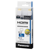 パナソニック HDMIケーブル(1．0m) ホワイト RPCHE10W