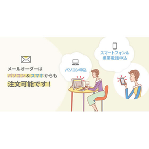 シヤチハタ どこでももちものスタンプ ブルー/PEM-A1/MO ブルー1個 F825283-PEM-A1-イメージ7