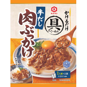キッコーマン 具麺 牛だし肉ぶっかけ 1人前×2袋 FC686TD-イメージ2