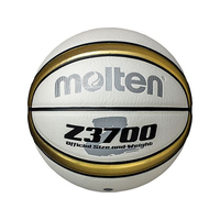 モルテン バスケットボール Z3700 7号球 FCE510S-B7Z3700WZ