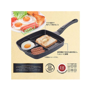 ＬＩＶ ＰＬＵＳ ベストコ 仕切りフライパン 26cm ブラック FCE378W-ND-651-イメージ2