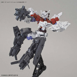 バンダイスピリッツ 30MM 1/144 マルチブースターユニット 30MMWP03ﾏﾙﾁﾌﾞ-ｽﾀ-ﾕﾆﾂﾄ-イメージ7