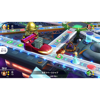 任天堂 HACPAZ82A マリオパーティ スーパースターズ【Switch