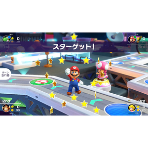 任天堂 マリオパーティ スーパースターズ【Switch】 HACPAZ82A-イメージ5