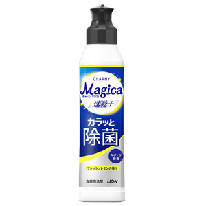 ライオン チャーミーマジカ速乾+除菌レモン本体 220ML ﾏｼﾞｶｿﾂｶﾝﾚﾓﾝﾎﾝﾀｲ220ML-イメージ1