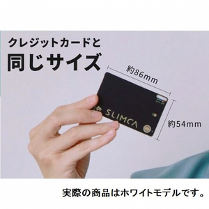 Slimca カード型極薄サイズ ボイスレコーダー ホワイト SLIMCA-V1-WH-イメージ4