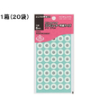 コクヨ ビニールパッチ 270片 20袋 1箱(20袋) F836605-ﾀ-2