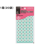 コクヨ ビニールパッチ 270片 20袋 1箱(20袋) F836605-ﾀ-2