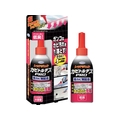 ＵＹＥＫＩ カビトルデスPRO150g 159570 FC949UK-5769199