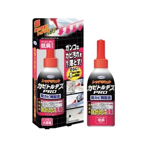 ＵＹＥＫＩ カビトルデスPRO150g 159570 FC949UK-5769199-イメージ1
