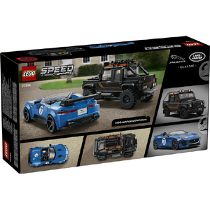 レゴジャパン LEGO スピードチャンピオンズ 77264Jaguar Project 7 & Land Rover Defender 77264ｼﾞﾔｶﾞ-PJ7ﾗﾝﾄﾞﾛ-ﾊﾞ-DF-イメージ4