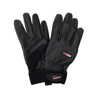 ミタニコーポレーション 合皮手袋 #MT-001エムテック Sサイズ F135451209140