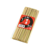 神堂 竹 松葉串 100本入 180mm 06134 FC981LF-2501080