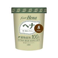 三宝 テンスター ファインヘナ カップタイプ 5 ブラウン 40g×2個 FC326TG