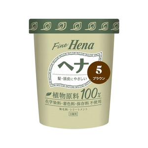 三宝 テンスター ファインヘナ カップタイプ 5 ブラウン 40g×2個 FC326TG-イメージ1