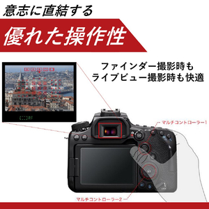 キヤノン デジタル一眼レフカメラ・EF-S18-135 IS USM レンズキット EOS 90D ブラック EOS90D18135ISUSMLK-イメージ9