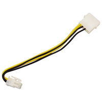 アイネックス ATX12V用電源変換ケーブル 15cm PX-006B