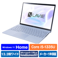 NEC ノートパソコン LAVIE N13 Slim スカイシルバー PCN1355HAM