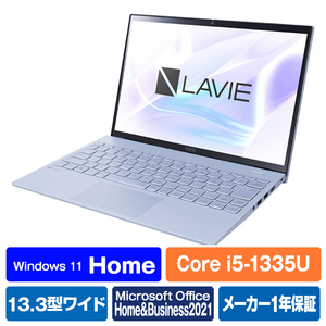 NEC ノートパソコン LAVIE N13 Slim スカイシルバー PC-N1355HAM-イメージ1