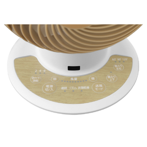 アイリスオーヤマ DCモーター搭載サーキュレーターアイ DC JET 15cm ホワイト PCF-SDCC15T-W-イメージ4