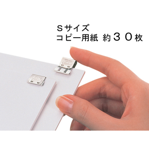 オート スライドクリッパー Sシルバー(38個入) F805839-SLC-1000S-イメージ3