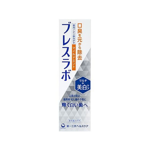 第一三共ヘルスケア ブレスラボ マルチ+美白ケア マイルドミント 90g FCB9836-イメージ1