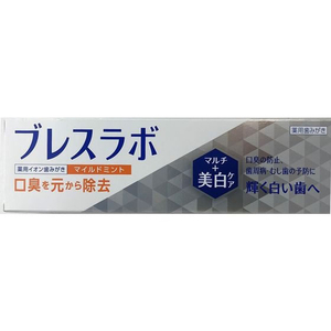 第一三共ヘルスケア ブレスラボ マルチ+美白ケア マイルドミント 90g FCB9836-イメージ2