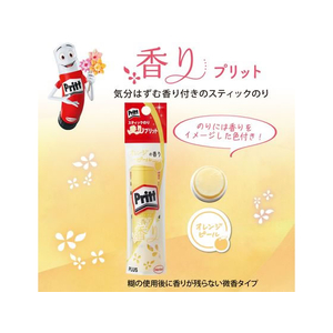 プラス スティックのり 香りプリット 約10g オレンジピール FC859MW-29774/NS-721OP-イメージ2