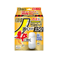 アース製薬 アース OH!ノーマット 置くだけ 150日用セット FCG202X