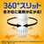 アース製薬 アース OH!ノーマット 置くだけ 150日用セット FCG202X-イメージ6