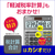 カシオ 軽減税率電卓 DF-200RC-N-イメージ3