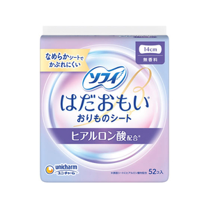 ユニ・チャーム ソフィ はだおもい おりものシート ヒアルロン酸 52個 FCK579C-イメージ1