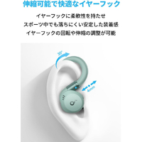 Soundcore Sport X20 ミントグリーン Anker 【中古】Soundcore Sport X20 ミントグリーン 【A3968Z61
