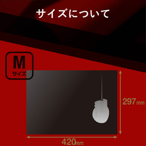 エレコム MMOマウスパッド Mサイズ DUX ブラック MP-DUXMBK-イメージ6
