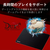 エレコム MMOマウスパッド Mサイズ DUX ブラック MP-DUXMBK-イメージ2