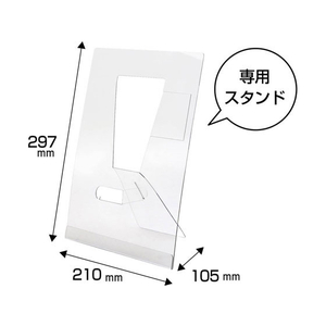 タカ印 オリジナルワークス/着画作成キット ピアス シーズンモデルフォト(春夏) 8種 FC81037-37-5005-イメージ8