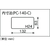 リングスター ポケットケース PC-140クリア クリア仕切なし14075PC-140-C FC713CW-4873050-イメージ8