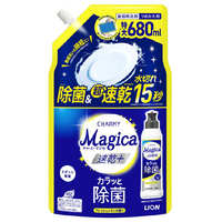 ライオン チャーミーマジカ速乾+除菌レモン詰替 680ML ﾏｼﾞｶｿﾂｶﾝﾚﾓﾝﾂﾒｶｴ680ML